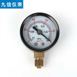 厂家供应 负0~-0.1Mpa 指针稳定  按要求  压力差压表 真空压力表