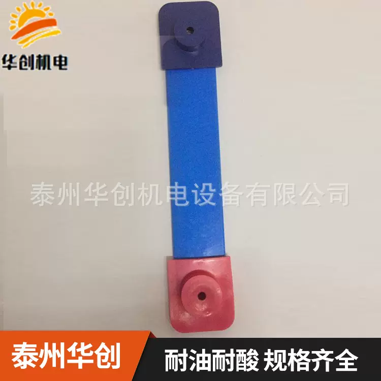 25 30铜排护帽 蓄电池连接片护帽 连接铜排绝缘帽