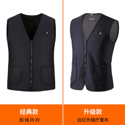 加热马甲 USB充电发热服 电热保暖衣服发热背心男女钓鱼服