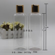 ���Sֱ��250ml늻��X���yˮƿ  ���A��Һƿ  ���yƷ���b����ƿ