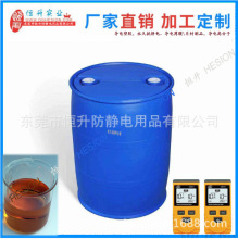 �S�ҹ��� ͸����늉T��Һ ͸�����Һ �LЧ͸�����Һ