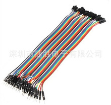 �Ű���ž�40P �p�^1P ����ĸ �L20CM