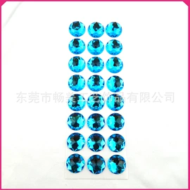 饰品加工;饰品配件;卷发/直发器