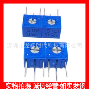 S502BOURNS���{�������BOURNS����ʿ��Ȧ�λ��5K3362S-1-502LF
