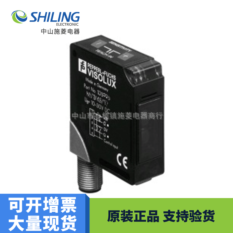 MLV11-8-500/48/112议价传感器