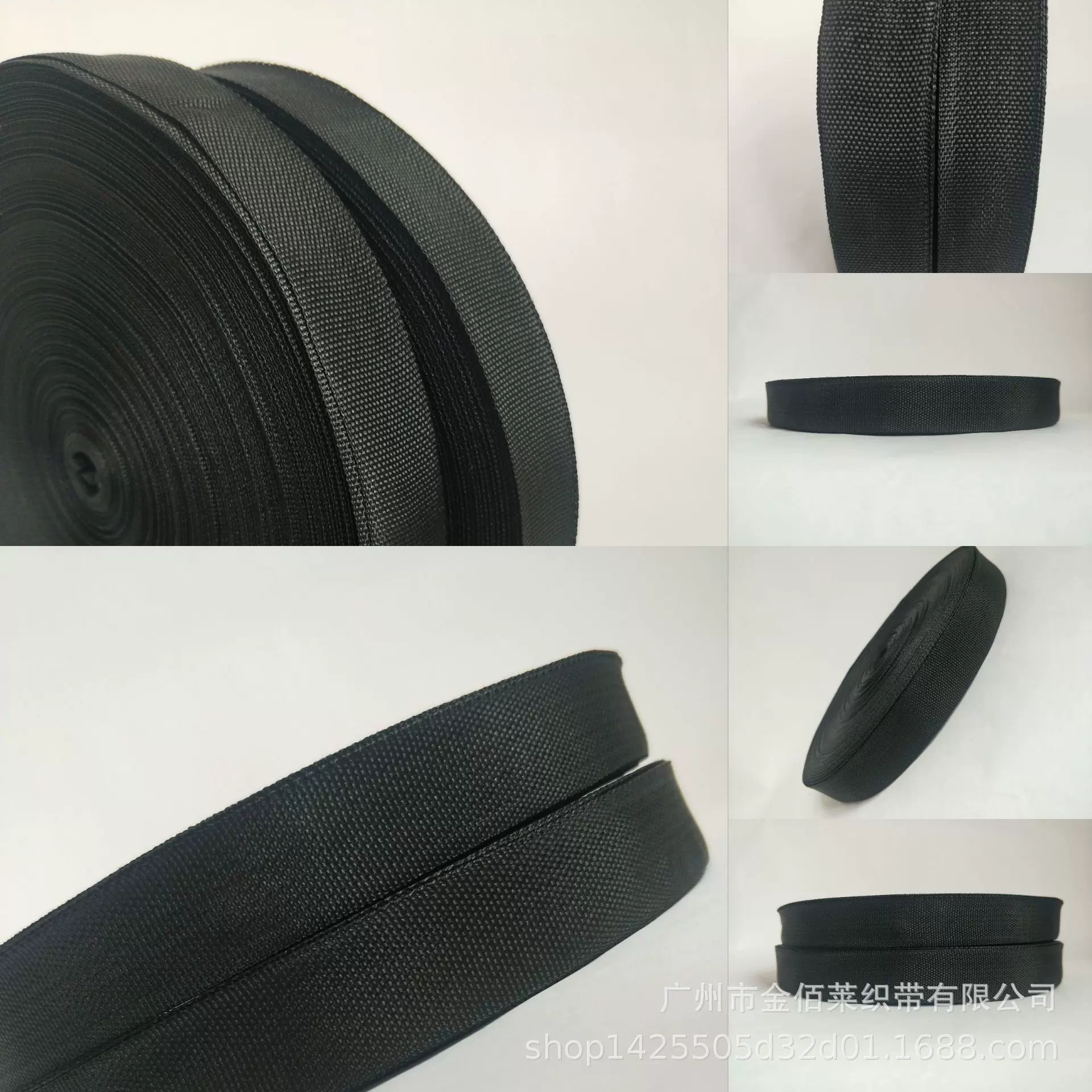 现货供应300D黑色普通PP内包边条适用箱包书包手袋织带丝带高密度