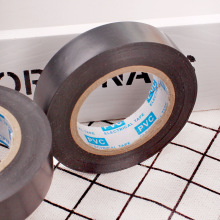 耐高溫絕緣阻燃防水防火PVC電工電線黑膠布膠帶03096百貨批發