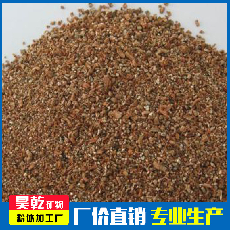 昊乾供应 烟草育苗基质 厂家直供 量大从优