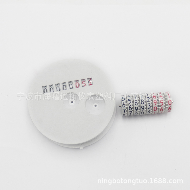 厂家批发进位轮计数器字轮水表配件 各种规格水表字轮