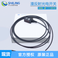 Baomer_PO300.GP-11120101_Pɽʩ