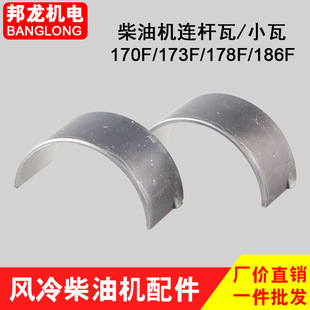 �L�����΢���C������͙Cˮ�Ä���178F 186F�B�U��/С�߸��a