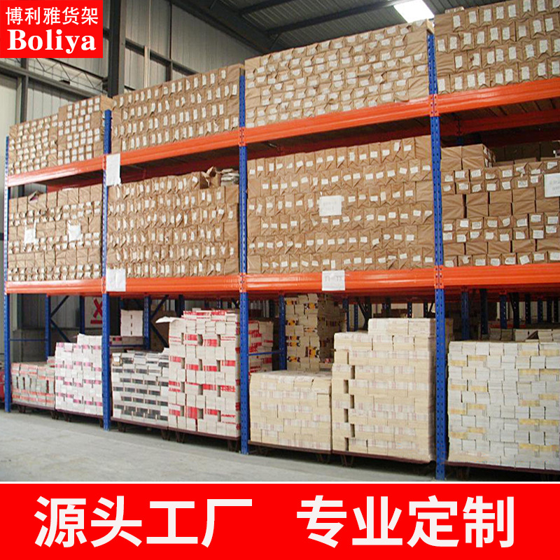 货架横梁式钢构仓储铁架子高位托盘厂家批发可拆卸钢制可拆卸设计