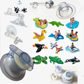 其他塑胶零件;清洁球/刷;橡塑管套