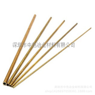 High quality thin wall capillary brass casing wholesale H62 brass tube processing lead free copper tube h65 small copper tube