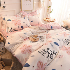 加厚保暖純棉磨毛四件套全棉被套床單1.5/1.8m床上用品簡約三件套