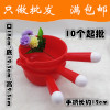 U047C thickened big red water spoon+10 plastic water scoop water scoop 2 yuan store goods supply day miscellaneous department store hot sale