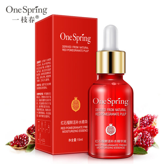 Spring Red Pomegranate Fresh Hydrating Essence Moisturizing Plant Essence Original Solution Facial Essence