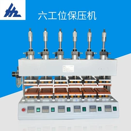 点胶设备;其他电子制造;螺丝机