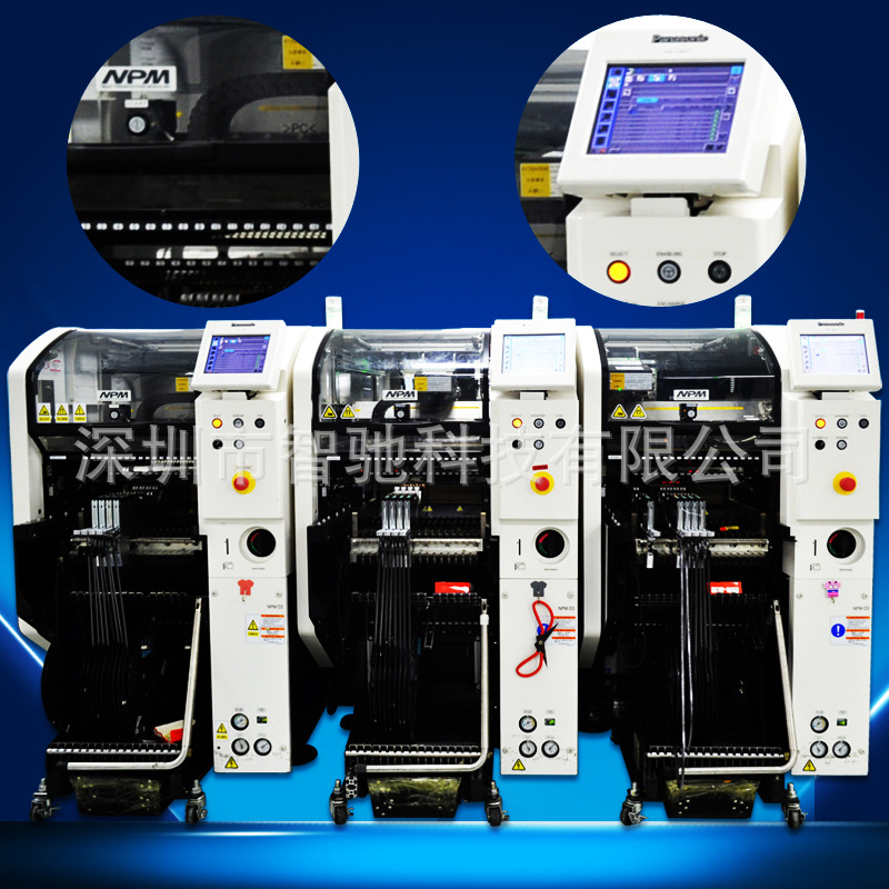 ����NPM-D3����ģ����Ƭ����������SMT��������SMT��Ƭ���ܱ��豸