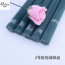 2̖�z���G�F�z���U�F�z DIY�ֹ��������� ���������U�F�zE18