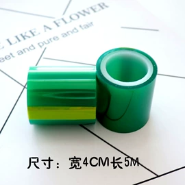 diy饰品;饰品配件;色精