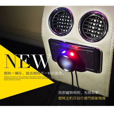 mini modified atmosphere light, Panel (Dashboard) işıqlandırması