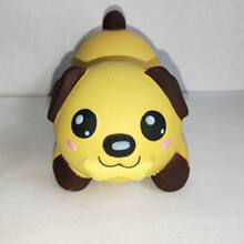 �����������ص�squishy��ɫС������й�߼�ѹ�������װ�ΰڼ�
