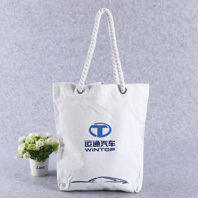 棉帆布袋定 制 白色帆布手提袋定 做印LOGO 礼品帆布袋子