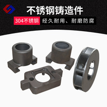 TCӹ 304T PģT P䓹zT