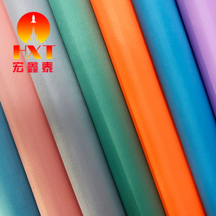 �S��ֱ�N �������ﲼ 190Tţ�� ����ִ��ﲼ ��ˮ���m����