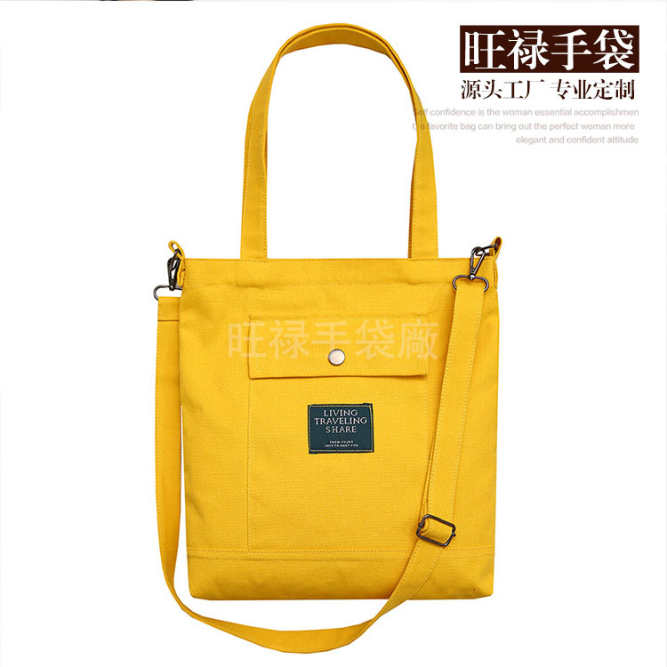 厂家接加急单购物棉布包创意广告宣传单肩斜跨手提帆布袋丝印LOGO