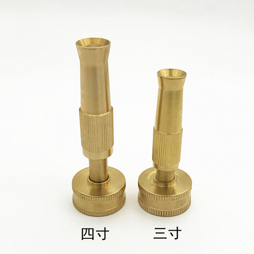 园林黄铜软管喷嘴 花园可调扭转喷嘴 洗车浇花水枪 水管喷雾喷头