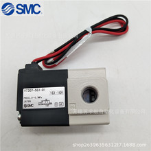 SMCԭbVT307-5DZ1-01-F DC24V ͨ늴y ֱʽy