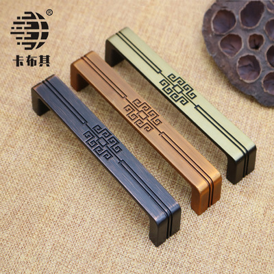 锌合金中式青古拉手衣柜橱柜拉手咖啡抽屉单孔复古实心加厚门把手