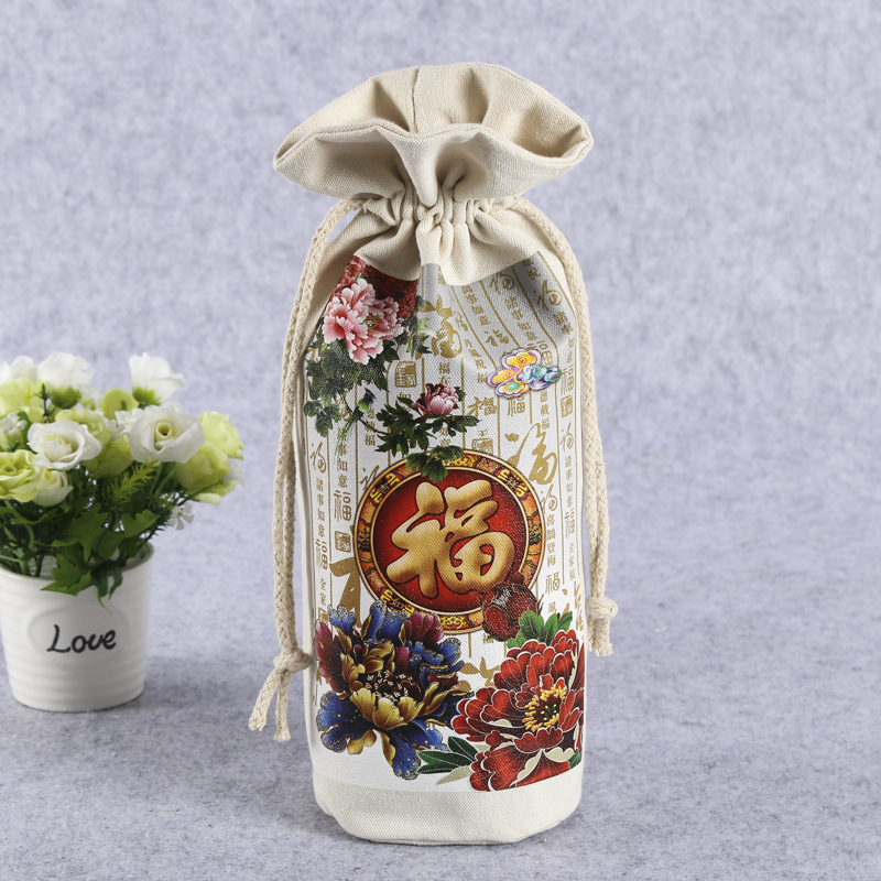 厂家定制帆布袋彩印 束口棉布袋 丝印棉麻购物袋定做