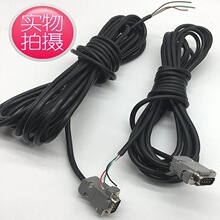 ��ӵذ���̖���Ϻ�ҫ�AA12E/A9/A23/DS10/DS3�x���c�ذ����B�Ӿ�