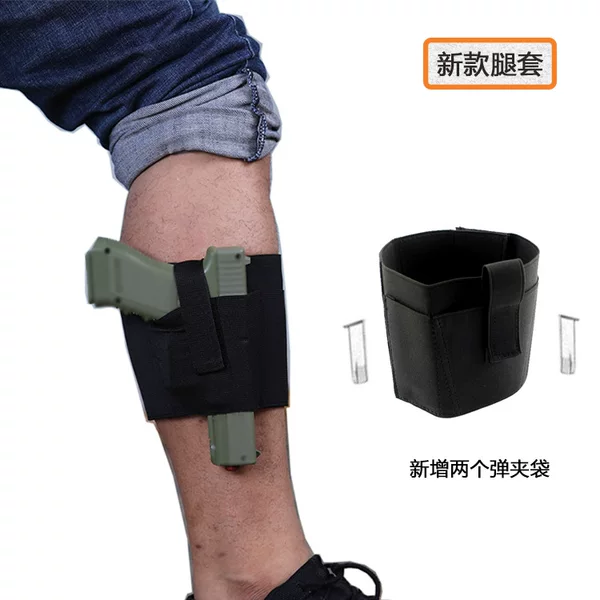 Wholesale New Outdoor Tactical Invisible Leg Cover High Elastic Hidden Portable Hunting Leg Cover