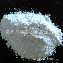 ������ʯ�� �������ĸ�� PVC�ܲĻ�ʯ��