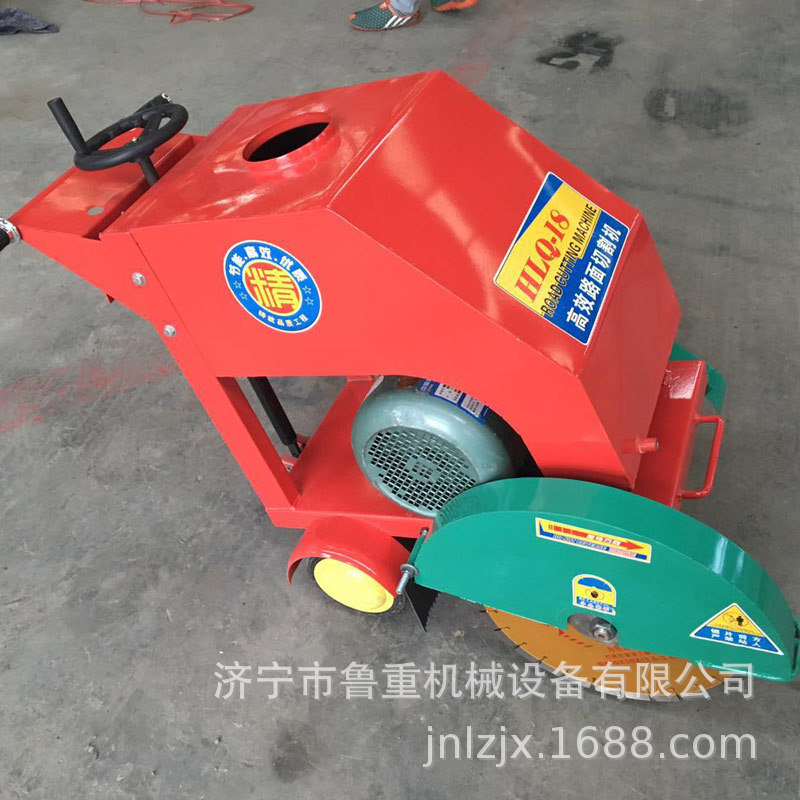 厂家专业生产优质HQS500A型汽油路面切割机 500型汽油切割机
