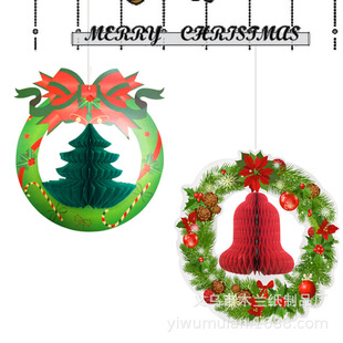 �羳�¿� �}�Q���h��C�}�Q���� �䳲��K����ư��Ɍ��b���