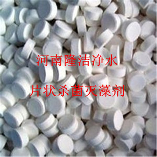 ��򚢾����儩  ������䓏S 늏S �ܵ�ѭ�h��s ��ˮ�������儩
