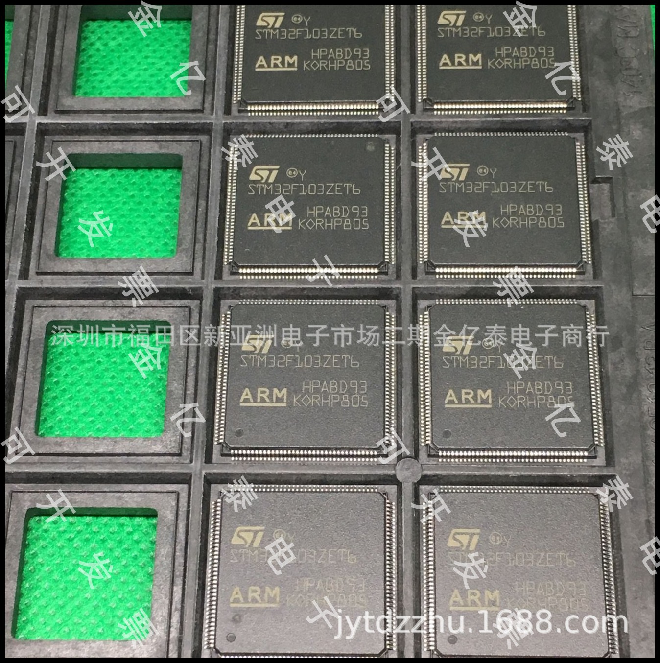 微控制器STM32F103ZET6 STM32F103C8T6单价以报价为准