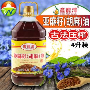 ��������������4L��ե������ʳ������ʳ�üZ�̓��ɷ��D�����ЙC