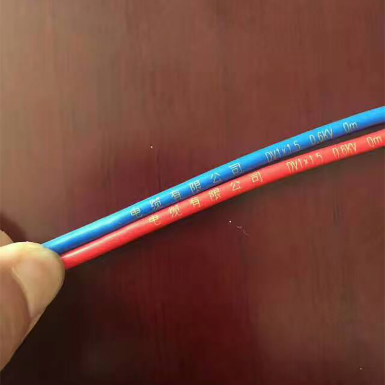 在线二氧化碳激光打标机 PVC线缆激光喷码机 在线激光打标机