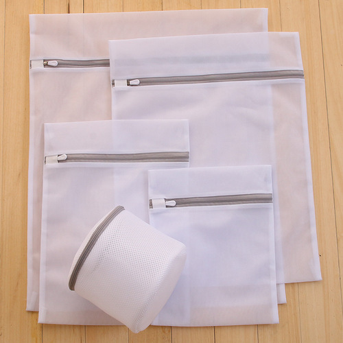 Modern minimalist style laundry bag wholesale gray zipper fine mesh sandwich bra bag thickened drawstring laundry bag