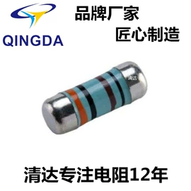 电阻器;电位器;电感器