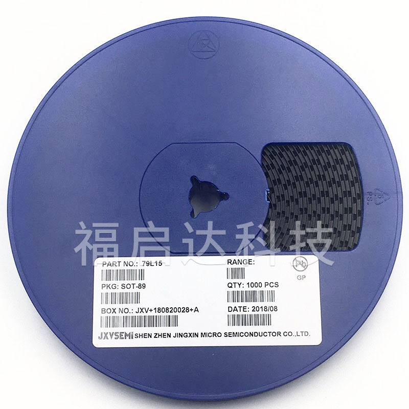 厂家正品79L15 SOT-89 15V 0.1A 100MA三端稳压管 贴片三极管新品