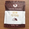 Lan Dai Coco powder 100g Family cake bread and dessert bake raw materials Taiwanese cocoa powder wholesale