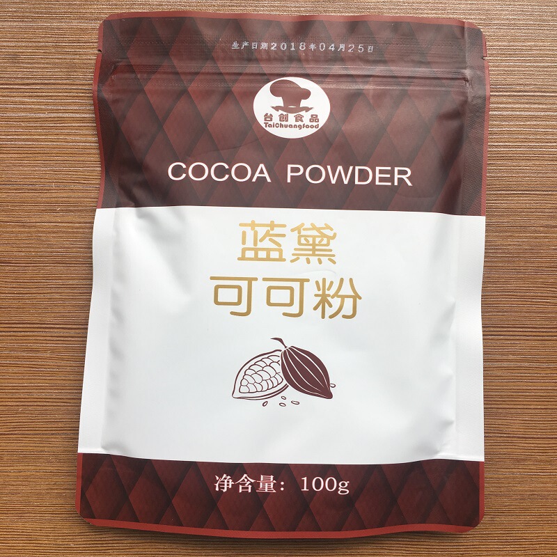 Landai Cocoa Powder 100g Household Cake Bread Dessert Baking Ingredients Taichuang Cocoa Powder Wholesale