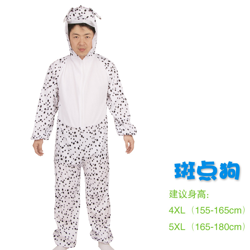 Пятнистая собака